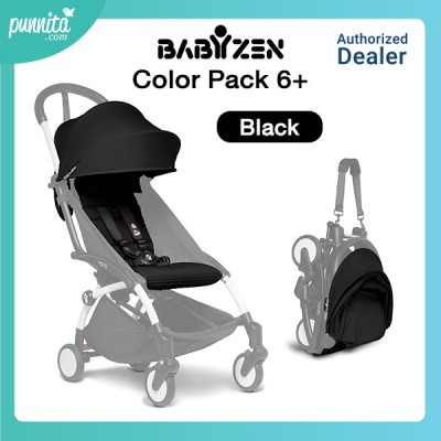 Babyzen YOYO Color Pack 6+ ผ้าเบาะรถเข็นเด็ก -Black